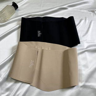 夏季 魔术贴束腹带塑腰带女光面无痕收腹高强度记忆型胶骨柔韧塑形