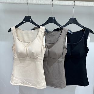 大码 蚕丝山羊绒保暖背心立体罩杯聚拢加宽无痕肩带U型领内搭外穿