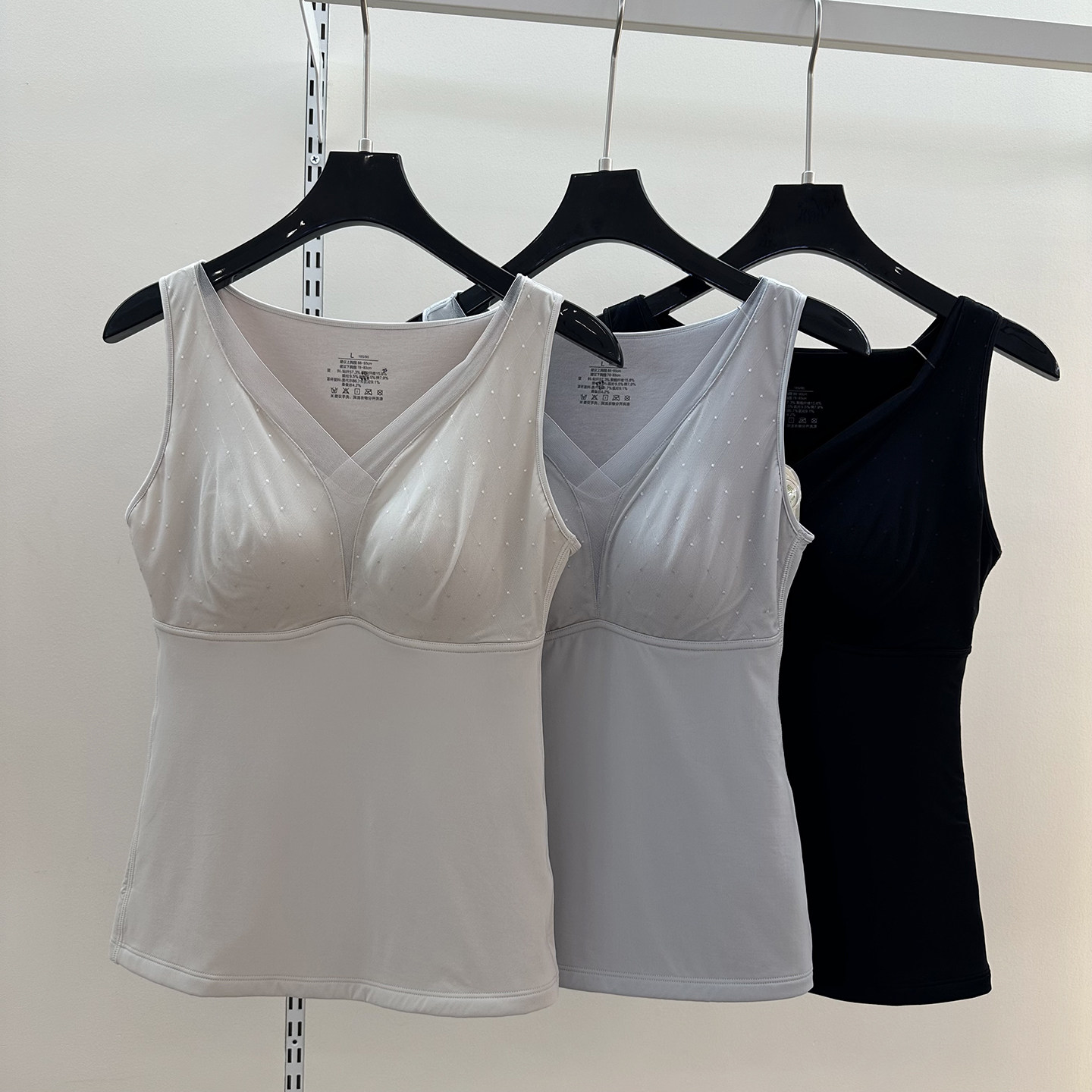 冬季款BCD杯保暖背心双层加厚可取出内杯V领轻塑内搭外穿无袖上衣,女士内衣/男士内衣/家居服,保暖背心,淘宝优惠券,粉丝福利购,淘宝优惠卷