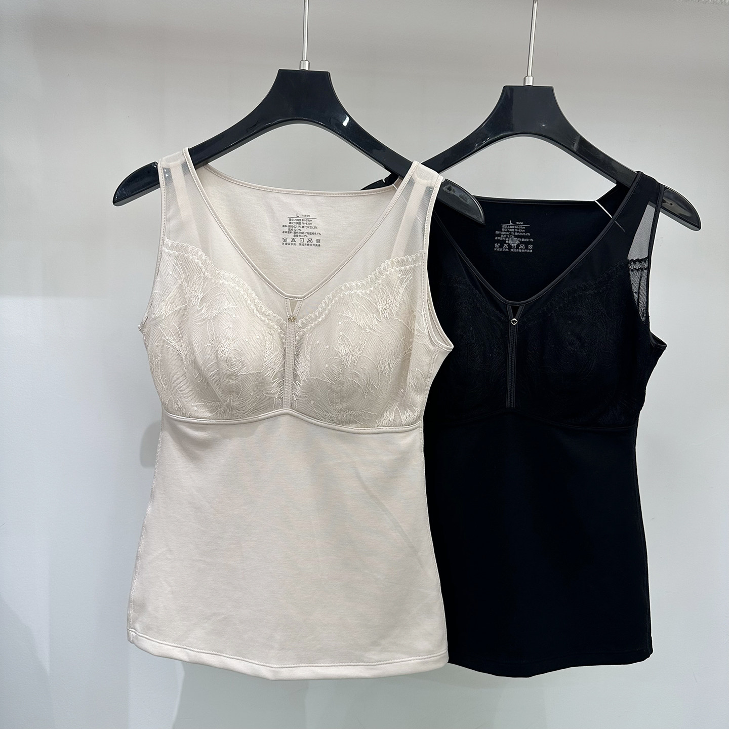 冬季新法式蕾丝罩杯保暖背心莫代尔底螺纹磨毛贴身内搭外穿打底衣,女士内衣/男士内衣/家居服,保暖背心,淘宝优惠券,粉丝福利购,淘宝优惠卷