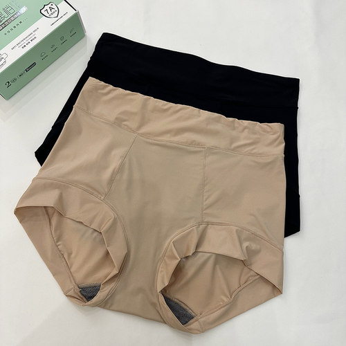 7A长效抑菌除味内裤女中腰包臀