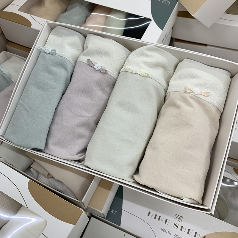 四条盒装纯棉内裤女中腰棉质底档柔软贴身舒适透气高弹包臀三角裤