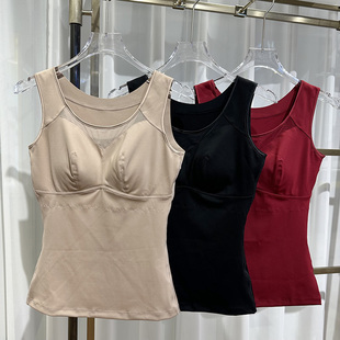 秋冬新款塑身保暖背心自带罩杯免穿文胸内衬磨毛亲肤打底紧身内搭