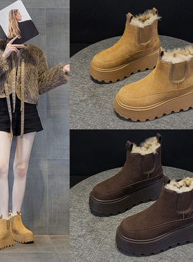 厚底雪地靴女2025冬季新款加绒保暖棉鞋小个子增高马丁靴真皮短靴