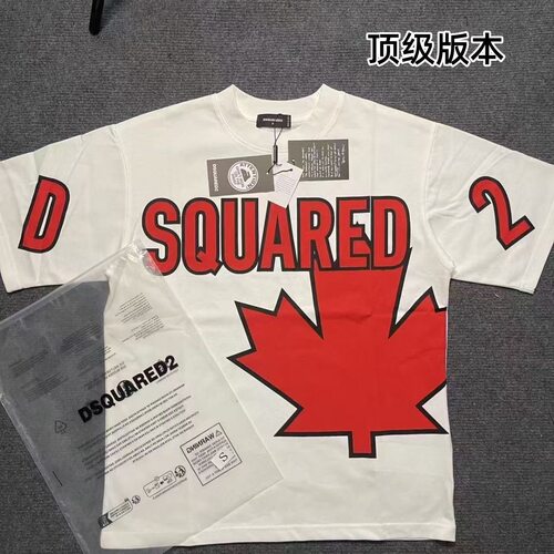 夏季D2枫叶印花纯棉T恤情侣款