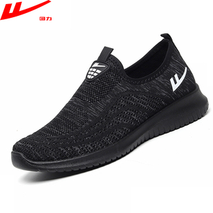 回力男鞋一脚蹬懒人休闲单鞋软底防滑老人爸爸爷爷轻便老北京布鞋