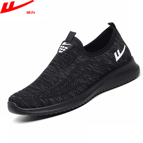 Warrior/回力上海授权正品休闲鞋