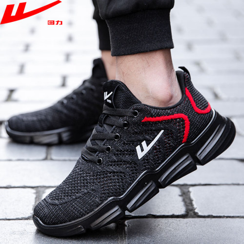 Warrior/回力上海授权正品运动鞋