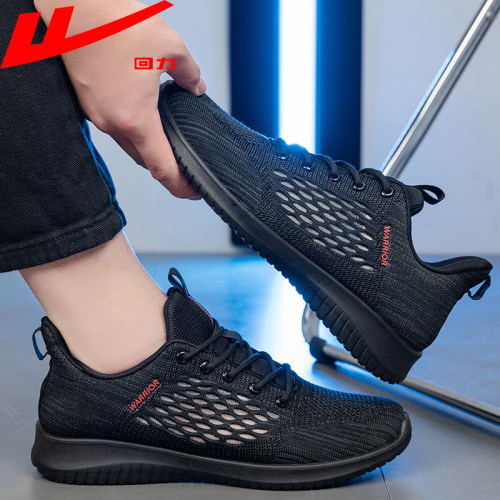 Warrior/回力上海授权正品休闲鞋