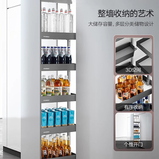 悍高希勒2.0高伸拉篮厨房高柜零食拉篮高深拉篮储物收纳篮阻尼轨