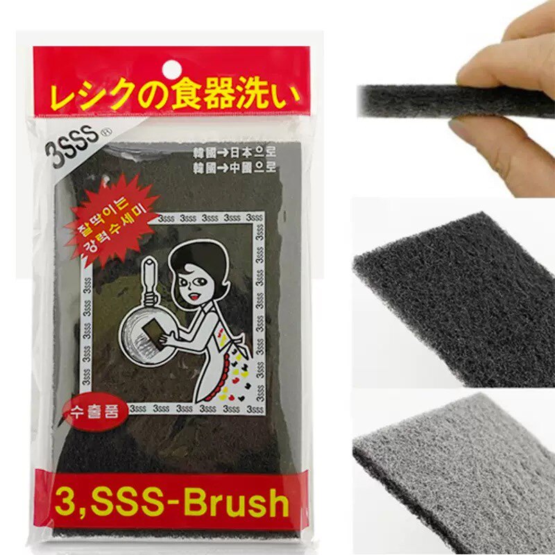 韩国刷锅海绵擦黑色锅底清洁百洁布家用清洁抹布去污不沾油不掉毛