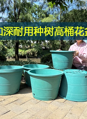 田园高筒绿色圆形花盆树脂盆特大号简约客厅阳台龟背竹种树高深盆