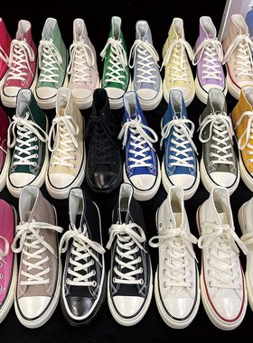 1970s男女情侣同款春季休闲百搭高帮板鞋经典街拍evenstar帆布鞋