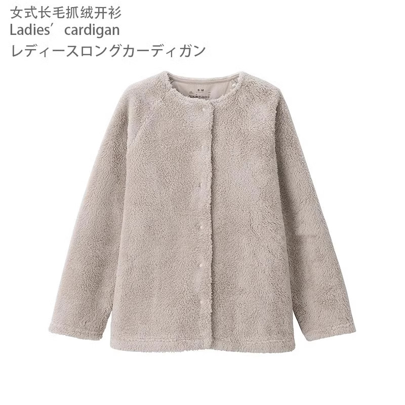 日式女式长毛抓绒家居服套装秋冬毛绒加厚保暖睡衣纯色