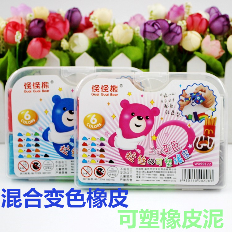 可塑橡皮专业素描绘画美术专用可塑性橡皮泥软可素高光可拉丝包邮|ruв категории электронный словарь/электрический бумажных книг/канцелярские принадлежности, повседневной школьных принадлежностей, ластик - от Buy2taobao.com для оказания профессиональной услуги покупки агента Taobao