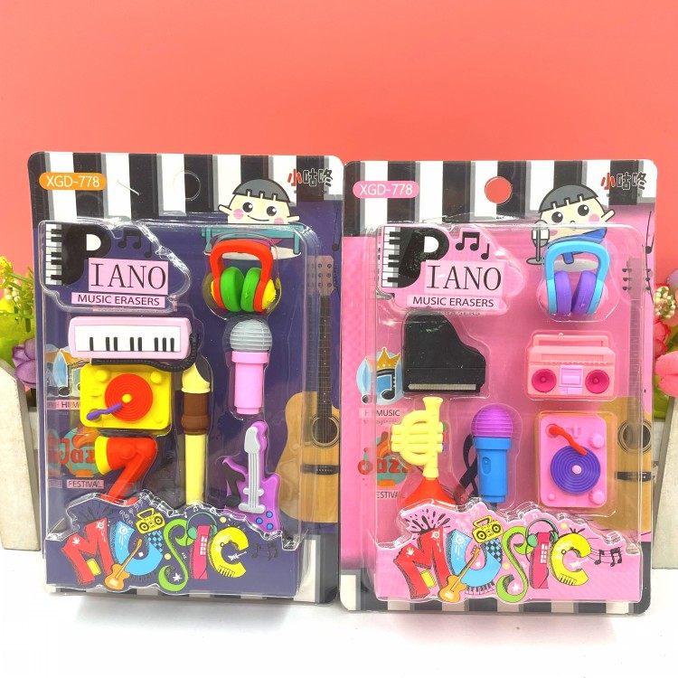 乐器橡皮套装学生迷你钢琴吉他音符学习儿童卡通音乐文具奖品礼盒