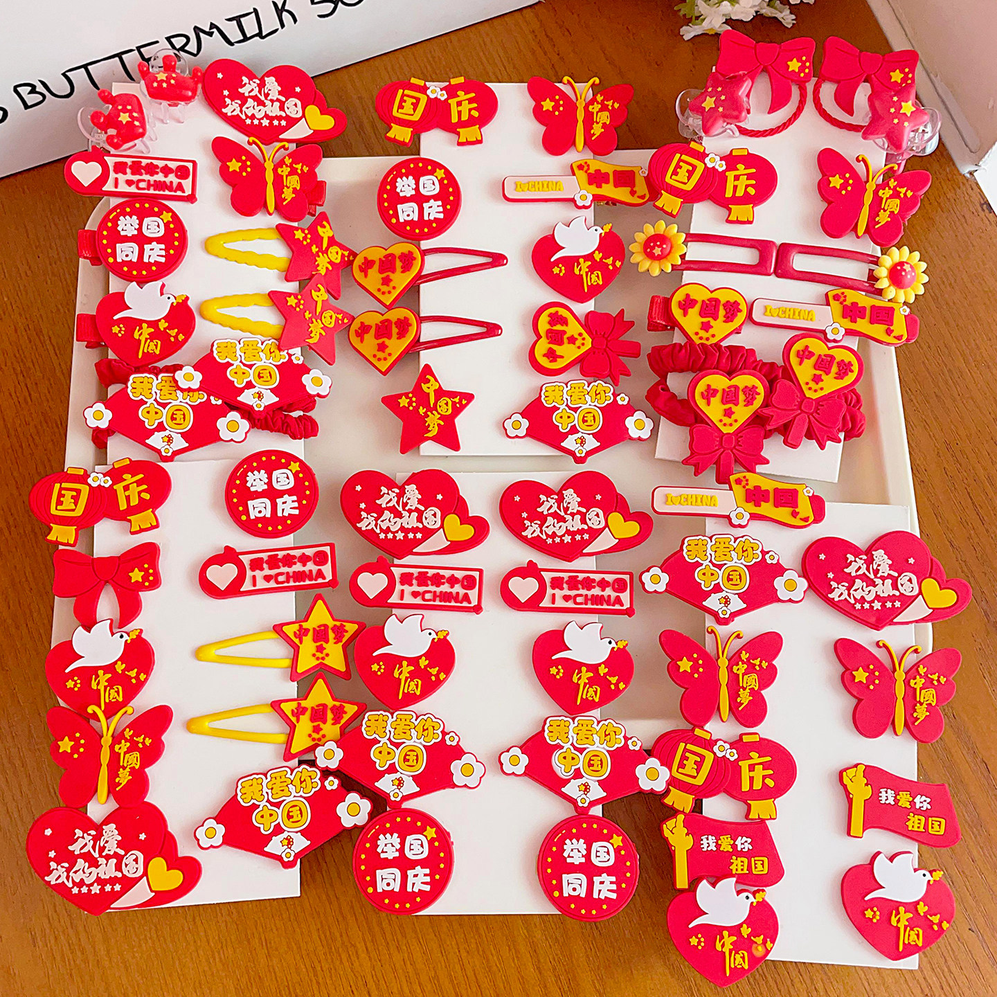 儿童喜庆红色五角星星发夹套装图片