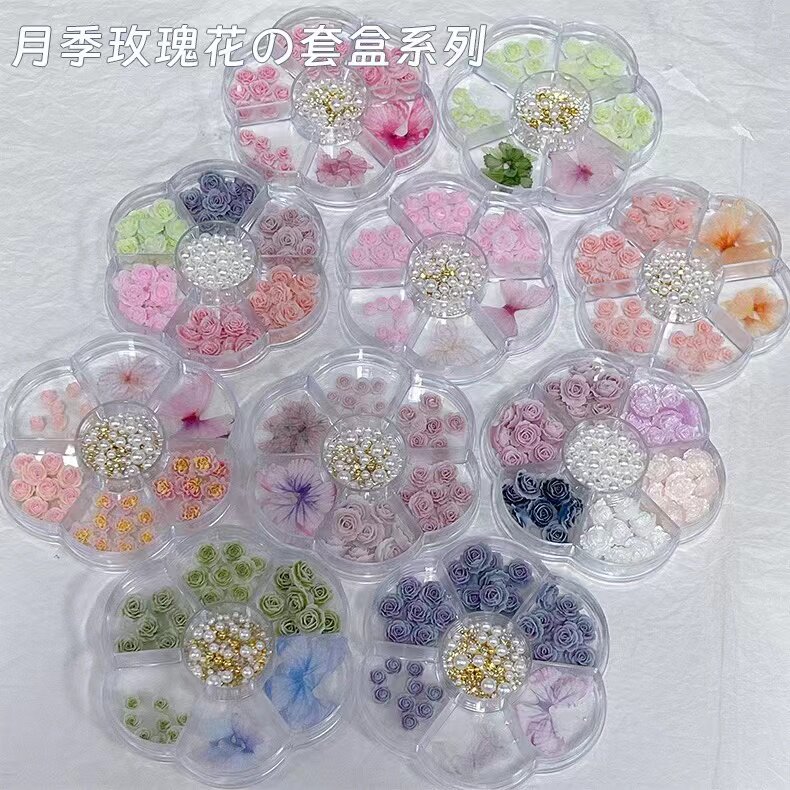 新款美甲饰品月季玫瑰山茶花薄纱蝴蝶大小混装珍珠指甲diy小配饰