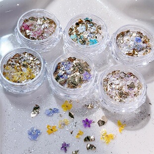 新款美甲林间秘境干花云锦粉偏光梦幻七彩仙女欧泊粉指甲亮片装饰