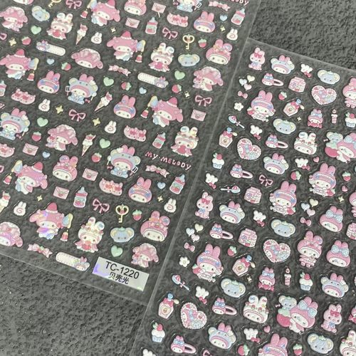 卡通可爱粉色美乐蒂美甲贴纸