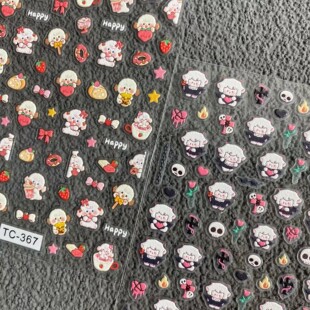 卡通动画懒洋洋美甲贴纸浮雕立体可爱小羊diy手账ccd指甲贴装饰品