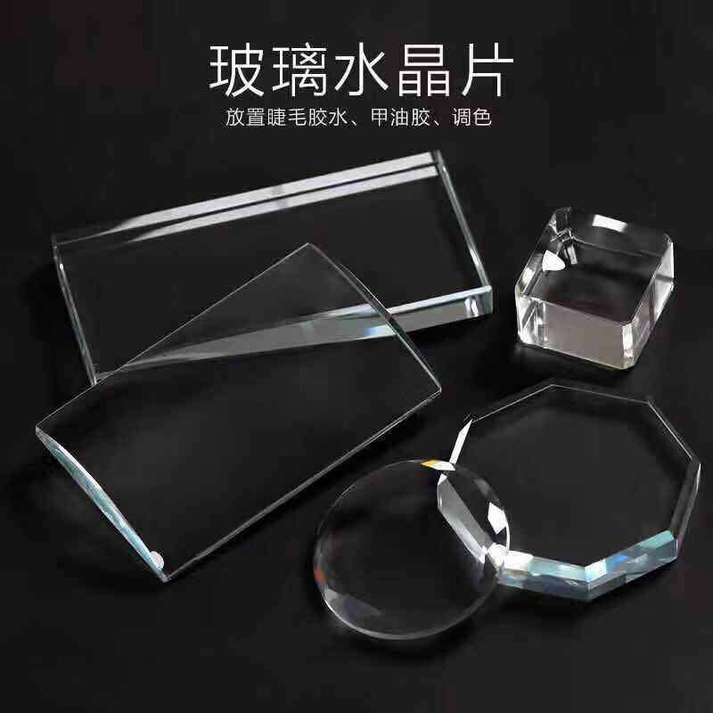 工具垫片玻璃台水晶胶
