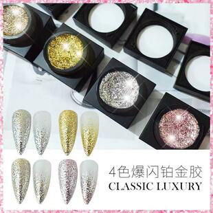 2020新款爆闪日式美甲高密度金银铂金胶可拉线画画彩绘光疗胶店用