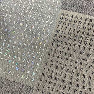 烫金银色大小写26英文字母美甲贴纸简约黑白字母背胶指甲贴装饰品