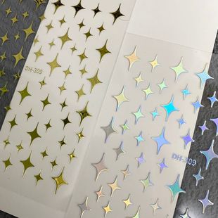 网红新款黑白四角星芒美甲贴纸镭射银烫金星星超薄背胶指甲贴装饰