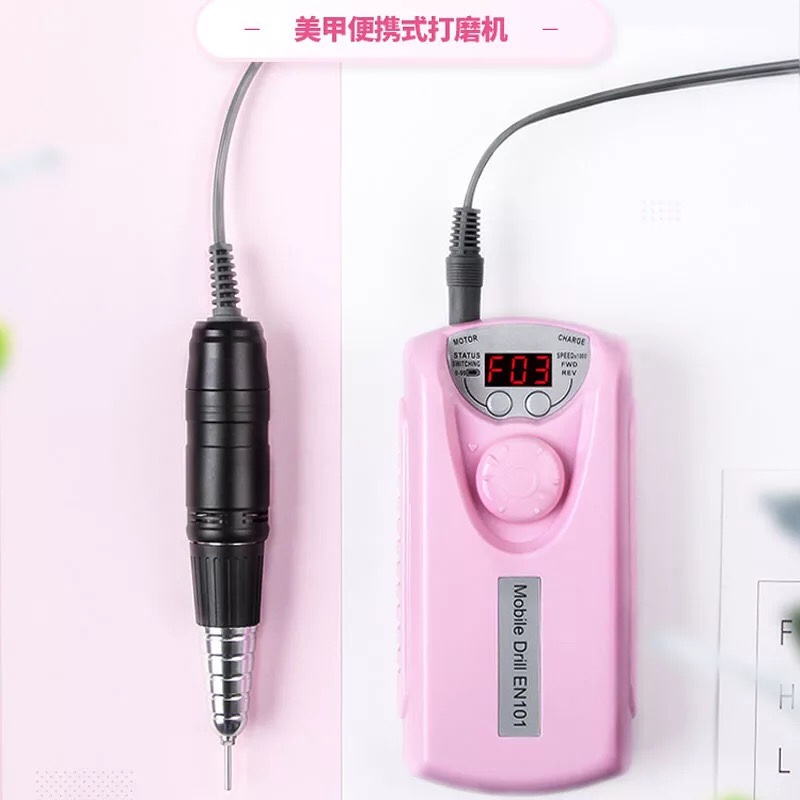 抛光机打磨头美甲工具老师推荐