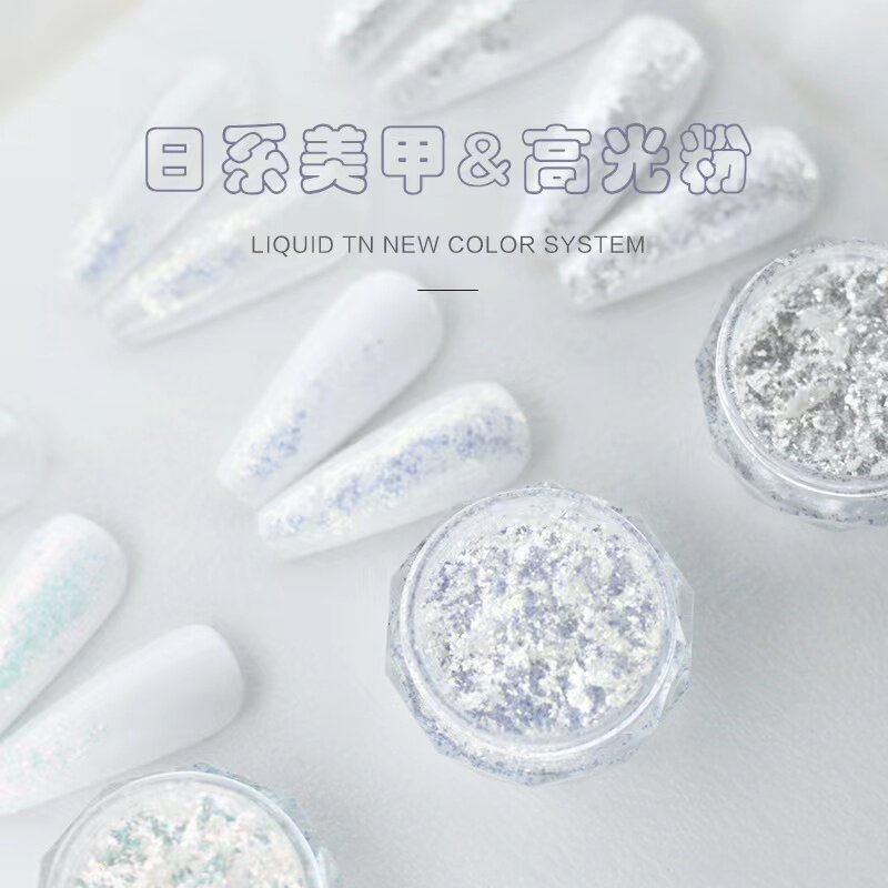 日系美甲高光粉高闪偏光粉