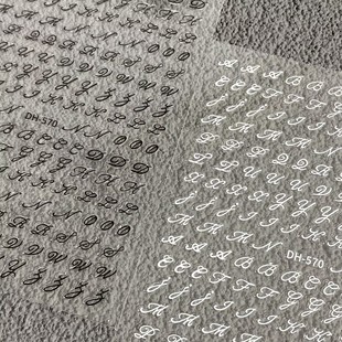 烫金银色俄文字母美甲贴纸简约百搭黑白符号薄韧背胶指甲贴装饰品