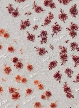 红色玫瑰花美甲贴纸tomoni干枯晕染花朵日系背胶5d新款指甲贴装饰