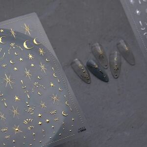 金属星月烫金银色美甲贴纸复古图腾网红新款带背胶指甲装饰品贴花