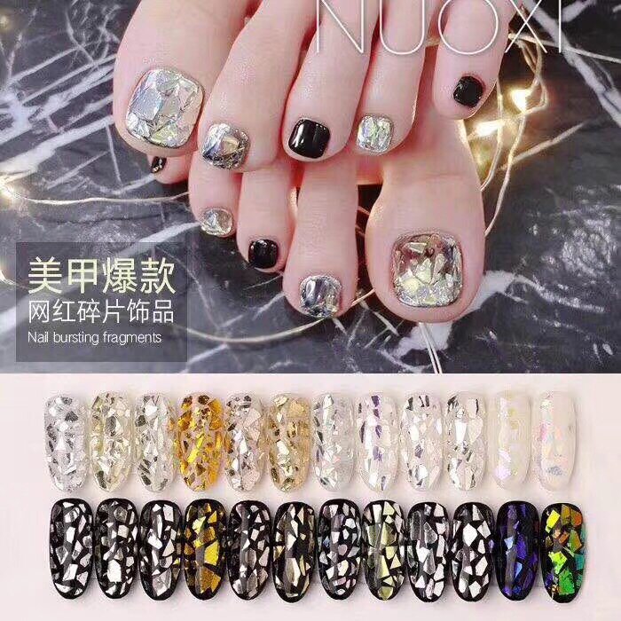 小红书玻璃纸不规则银色指甲饰品