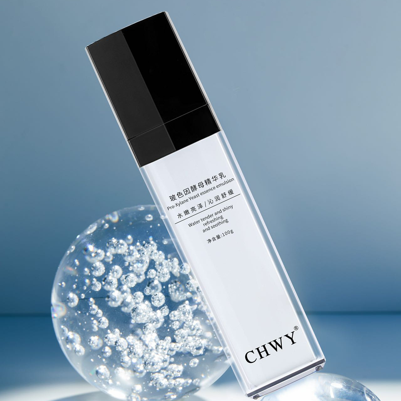 CHWY玻色因酵母精华乳  补水保湿层层沁润双重保湿因子 深透补水