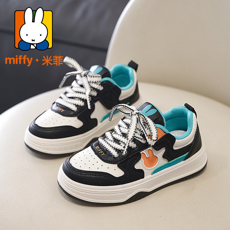 miffy米菲童鞋男童板鞋休闲鞋儿童小白鞋2024新款软底女童运动鞋