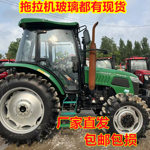 常发拖拉机玻璃554/904/1004/1204/1604/2004驾驶室专用钢化玻璃
