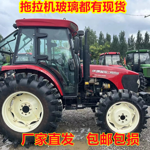 沃德沃得奥龙拖拉机1304驾驶室