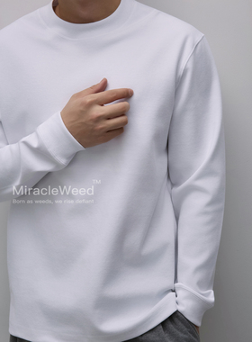 【远红外自发热炽芯索罗娜】保暖陶瓷双面磨毛重磅长袖T恤打底衫