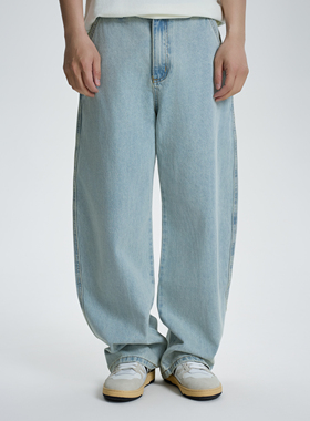 miracleweed宽松大弯刀水洗蓝绿色调阔腿纯棉立体拼接裁剪牛仔裤