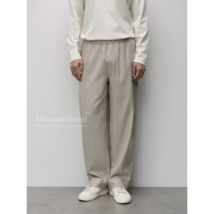 立体剪裁质感肌理直筒休闲长裤 澳洲美利奴羊毛奢享裤 12000版