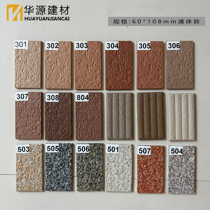 室外外墙瓷砖60*108农村自建房