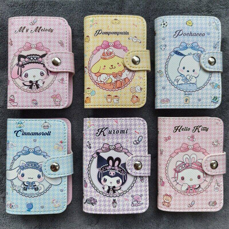 卡通库洛米卡包 男女多卡位搭扣卡包 PC狗 玉桂狗蝴蝶结卡片夹,箱包皮具/热销女包/男包,卡包,淘宝优惠券,粉丝福利购,淘宝优惠卷