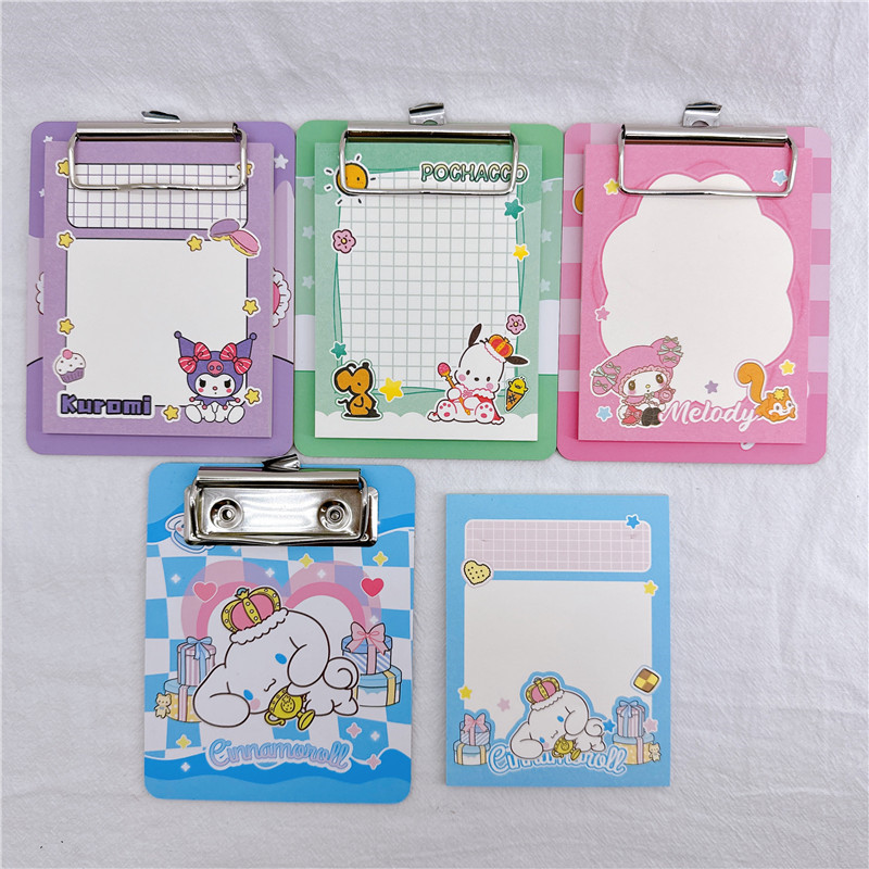 库洛米美乐蒂便签本带夹板