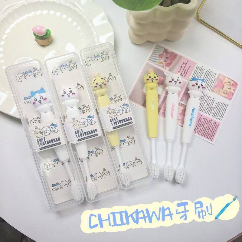 新款卡通牙刷吉伊卡哇软毛儿童牙刷3-6-12岁适用软毛牙刷口腔清洁,洗护清洁剂/卫生巾/纸/香薰,旅行牙刷,淘宝优惠券,粉丝福利购,淘宝优惠卷