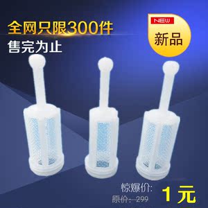 1000B油漆喷枪汽车家具喷漆枪上壶喷漆枪滤网 油漆过滤网气动工具