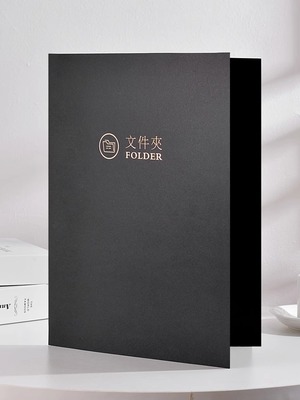 a4合同文件夹定制纸质封套烫金封面签约黑色简历夹插页朗诵稿收纳