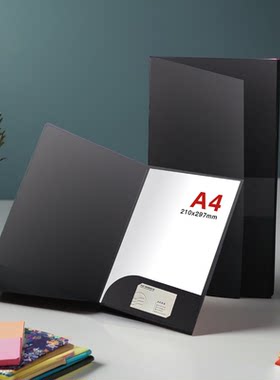纸文件夹定制烫金logo档案夹插页单页夹a4合同朗诵签约本封套定做