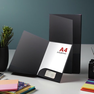 纸文件夹定制烫金logo档案夹插页单页夹a4合同朗诵签约本封套定做